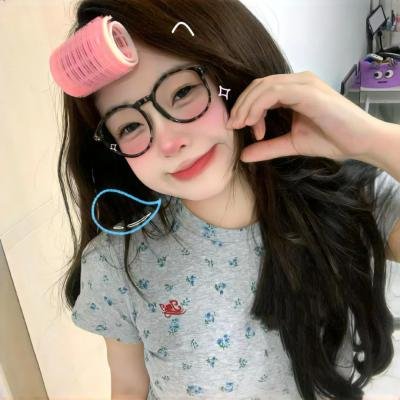 追你而来